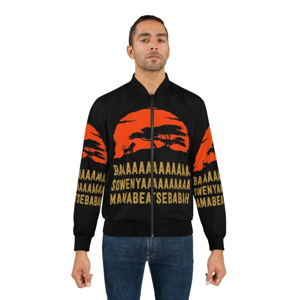 African Lion T-Shirt Bomber Jacket